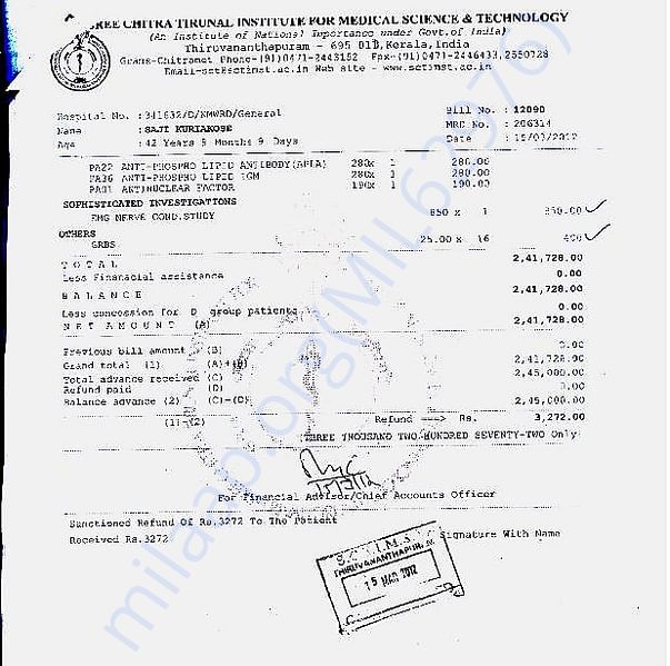 Patient Bill Copy 2