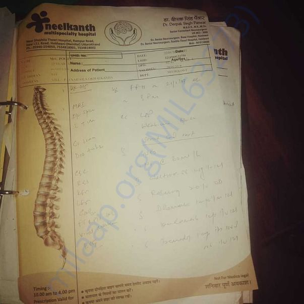 Medical Report