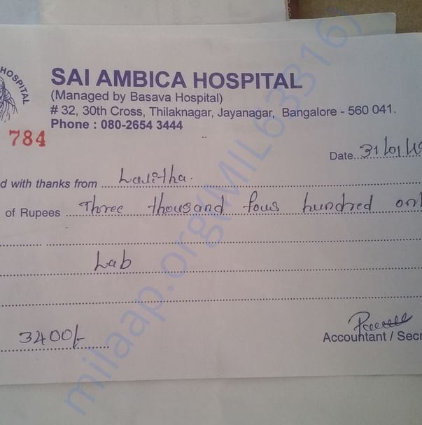 Medical Bill