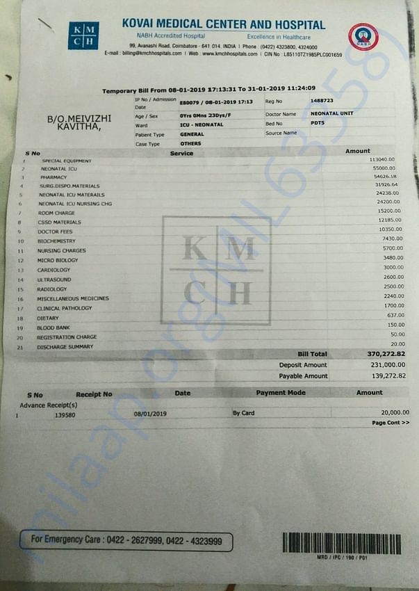 Hospital bill payment statement