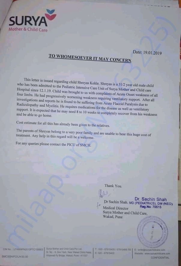 this is the doctor certificate to certify his problem.