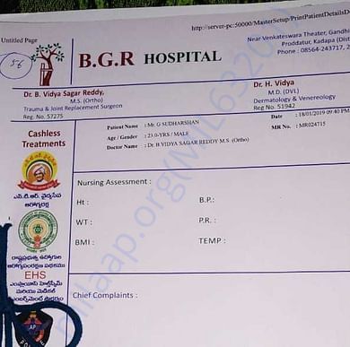Medical Bill