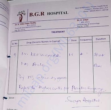 Medical Bill