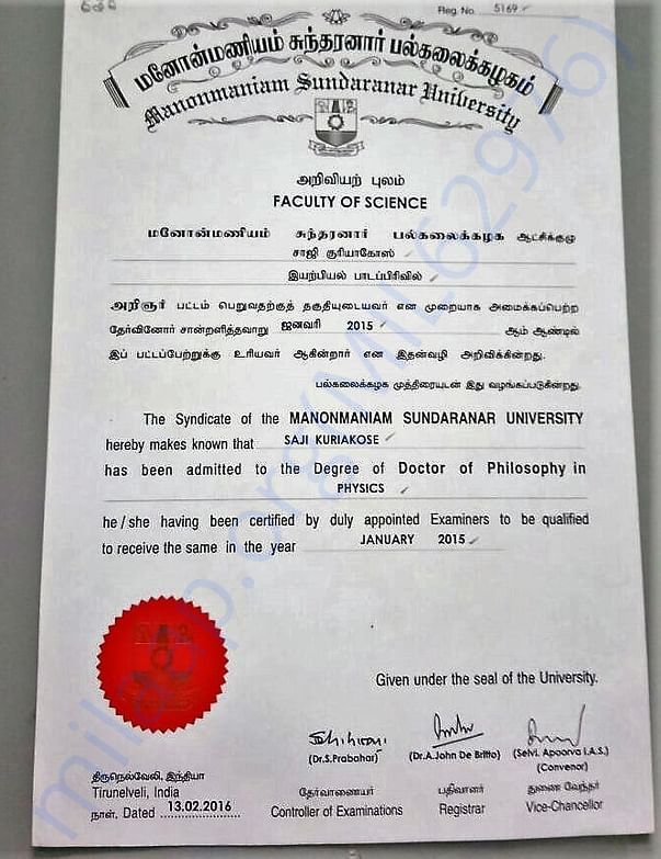 Degree of Doctor of Philosophy in Physics from Sundaranar University