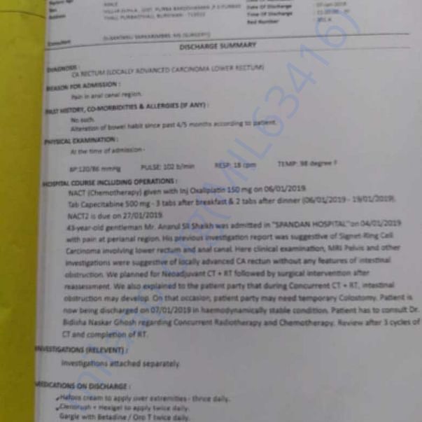 Admission letter