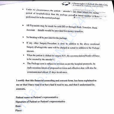 Estimation Letter
