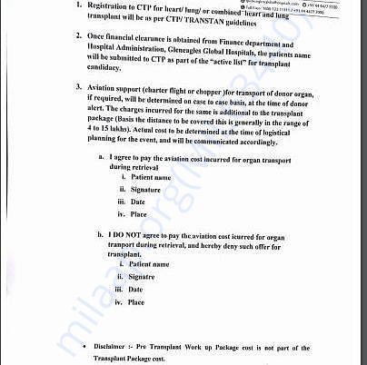 Estimation Letter