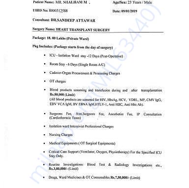 Estimation Letter