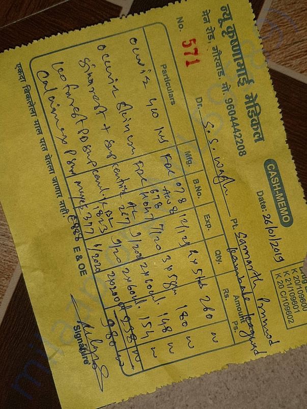 Medicine bill reciet for Samarth