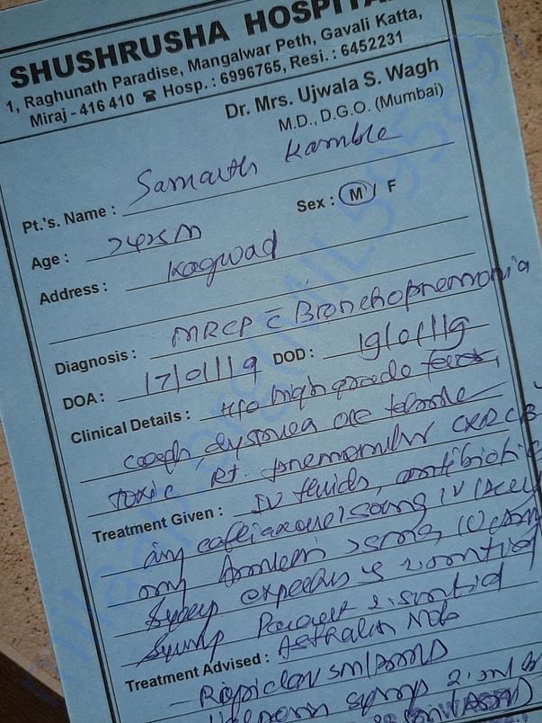 Doctor report