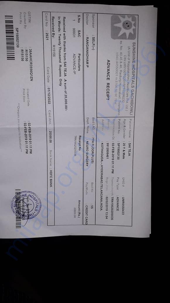 Advance slip