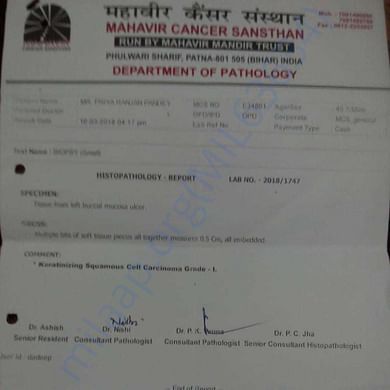 Medical Report