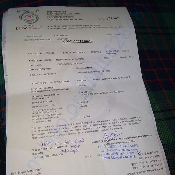 Medical Bill