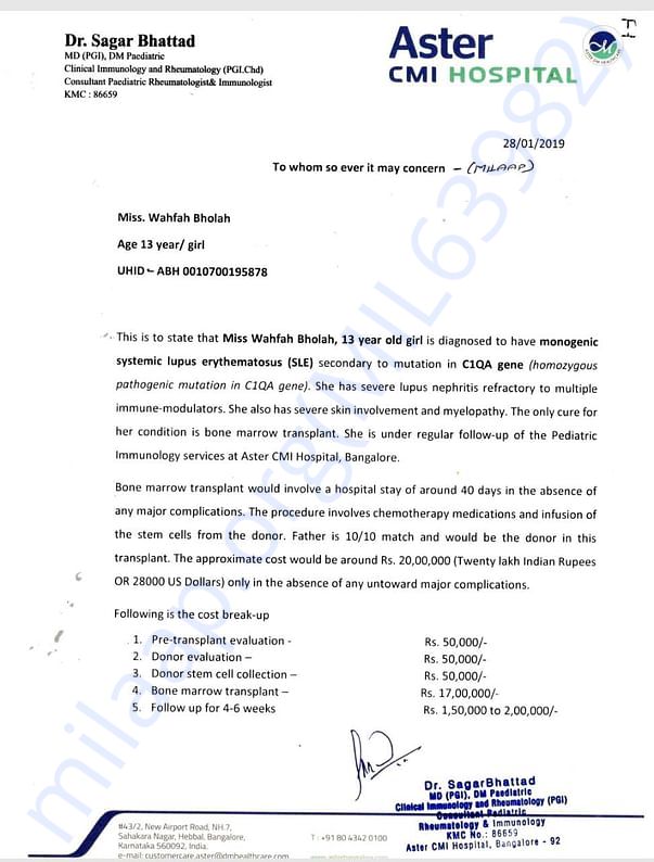 Estimation letter