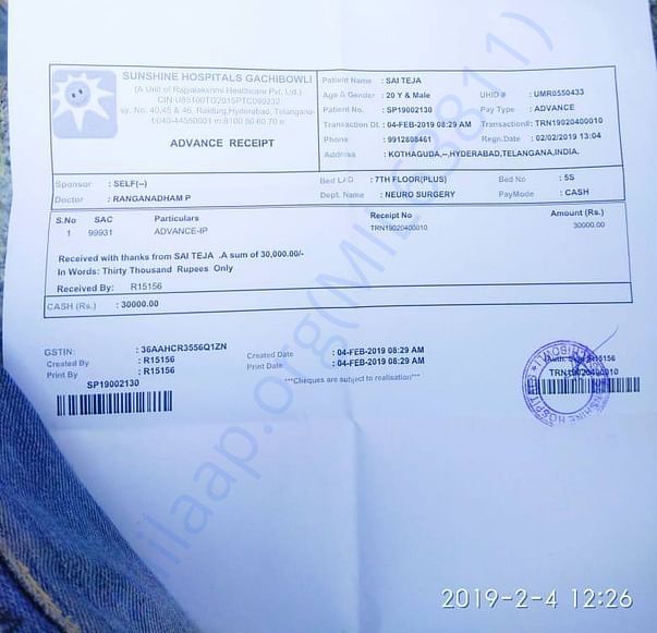 Advance reciept