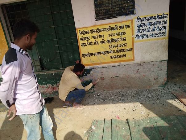 Main Classrooms Building work ha started