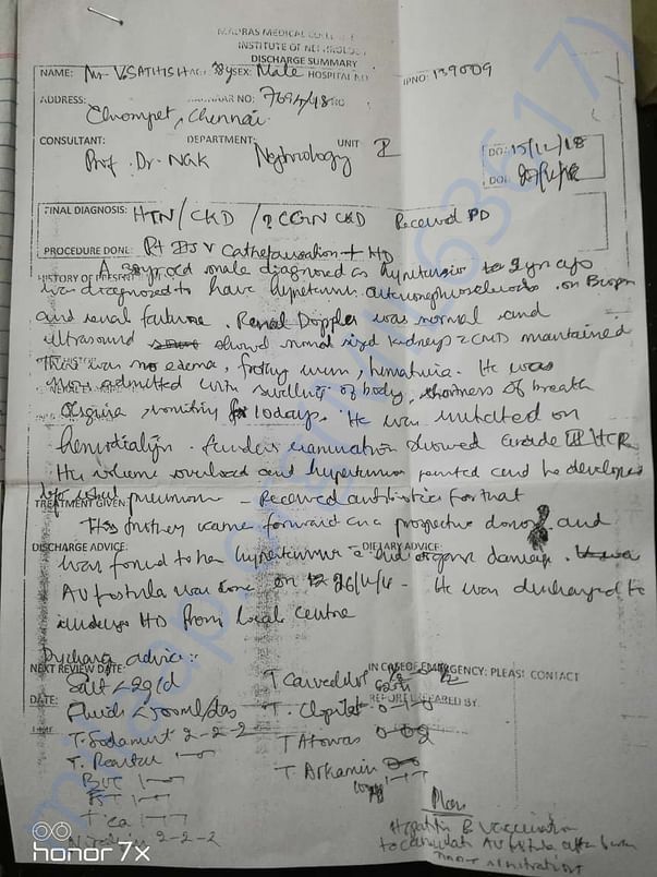 GH Discharge Summary