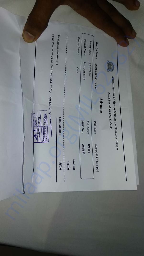 Invoice