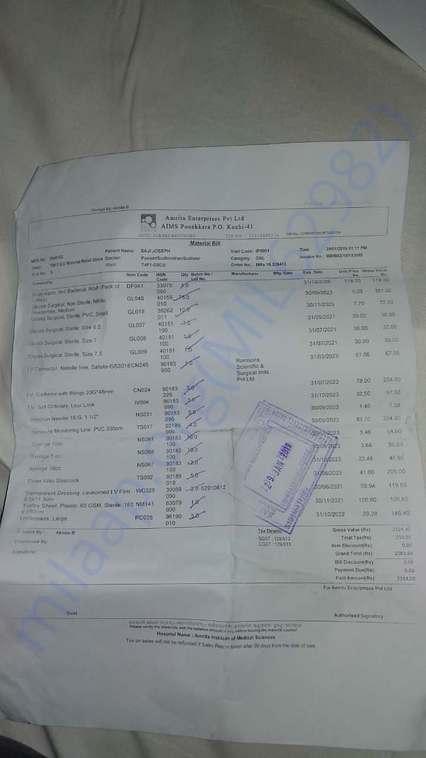 Medical Bill of Saji Joseph from Amritha Hospital