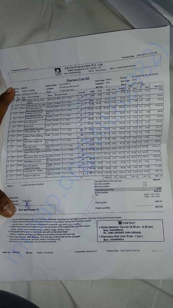 Medical Bill