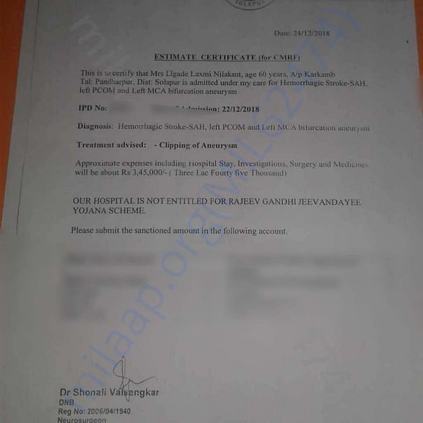 Hospital Document