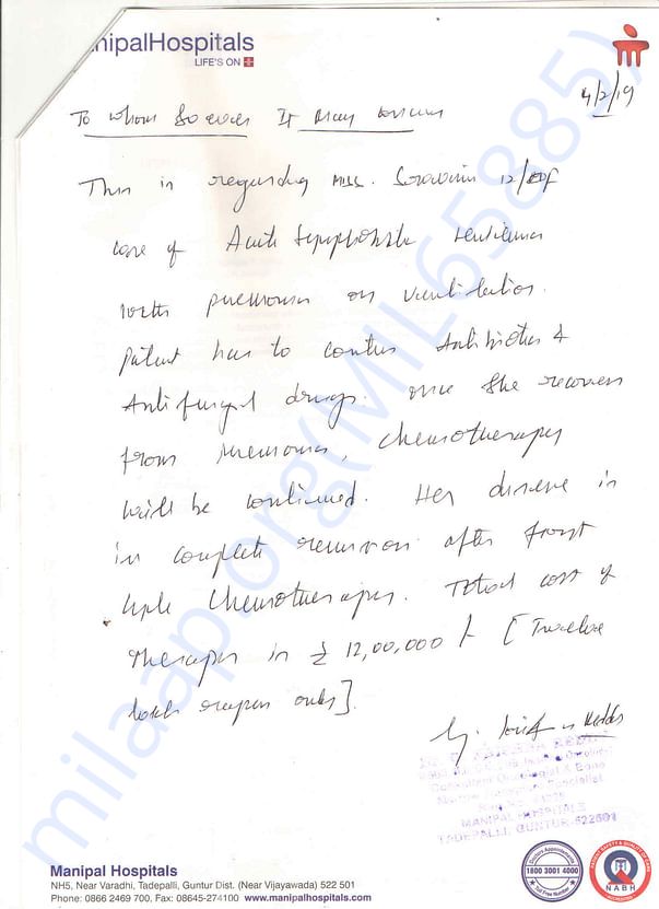 Estimation letter