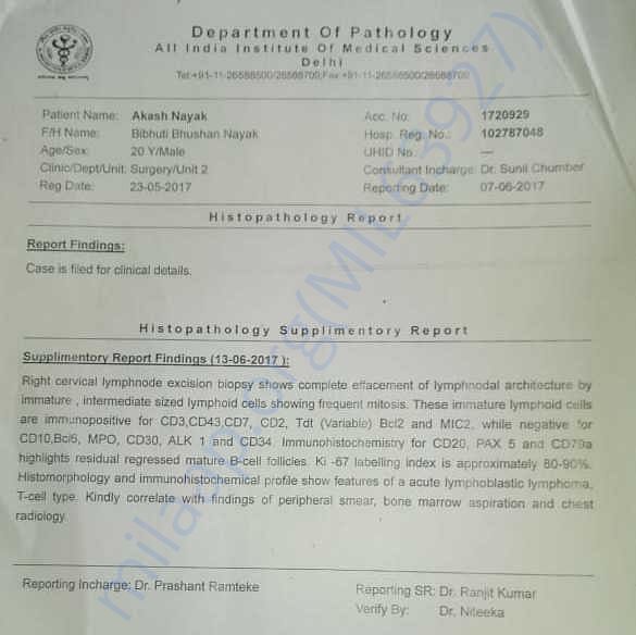 Medical Report