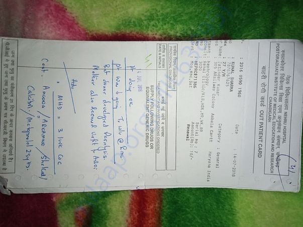 My transplant is in processing at PGi Chandigarh