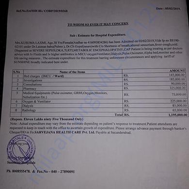 Estimation Letter