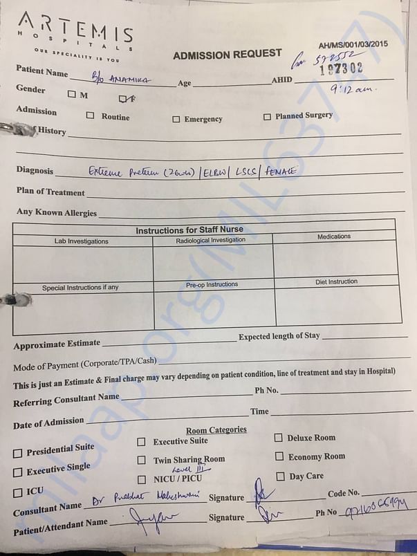 Admission paper
