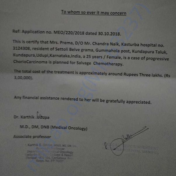 Estimation Letter