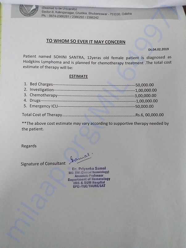 Estimation letter