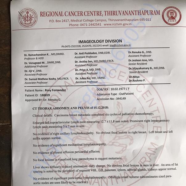 Medical Report