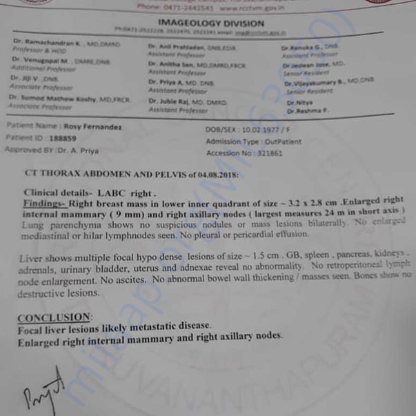 Medical Report