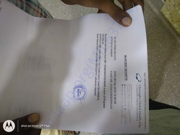 Another copy of bill
