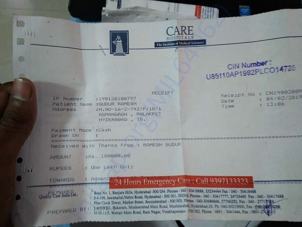 Sample bill