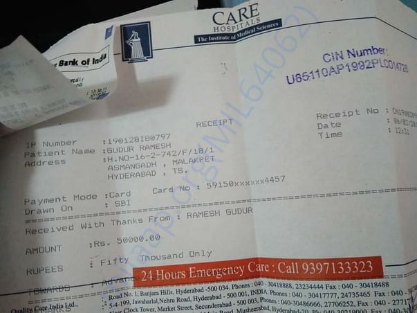 Sample bill