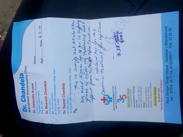 Letter