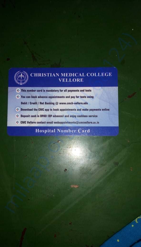 Admit card