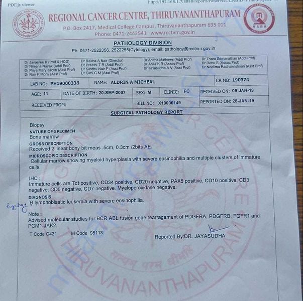 Medical Report