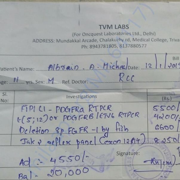 Medical Bill