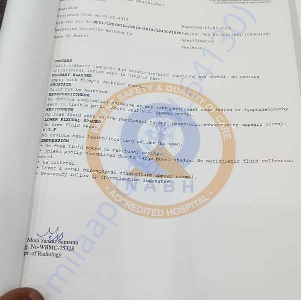Medical Report