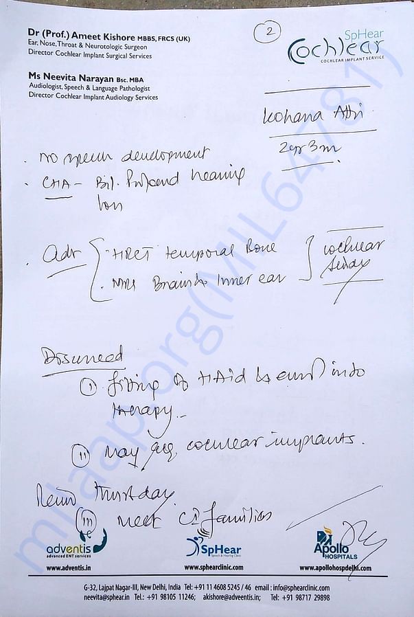 Doctor's Comment 2