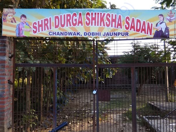 unprivileged kids place to get education