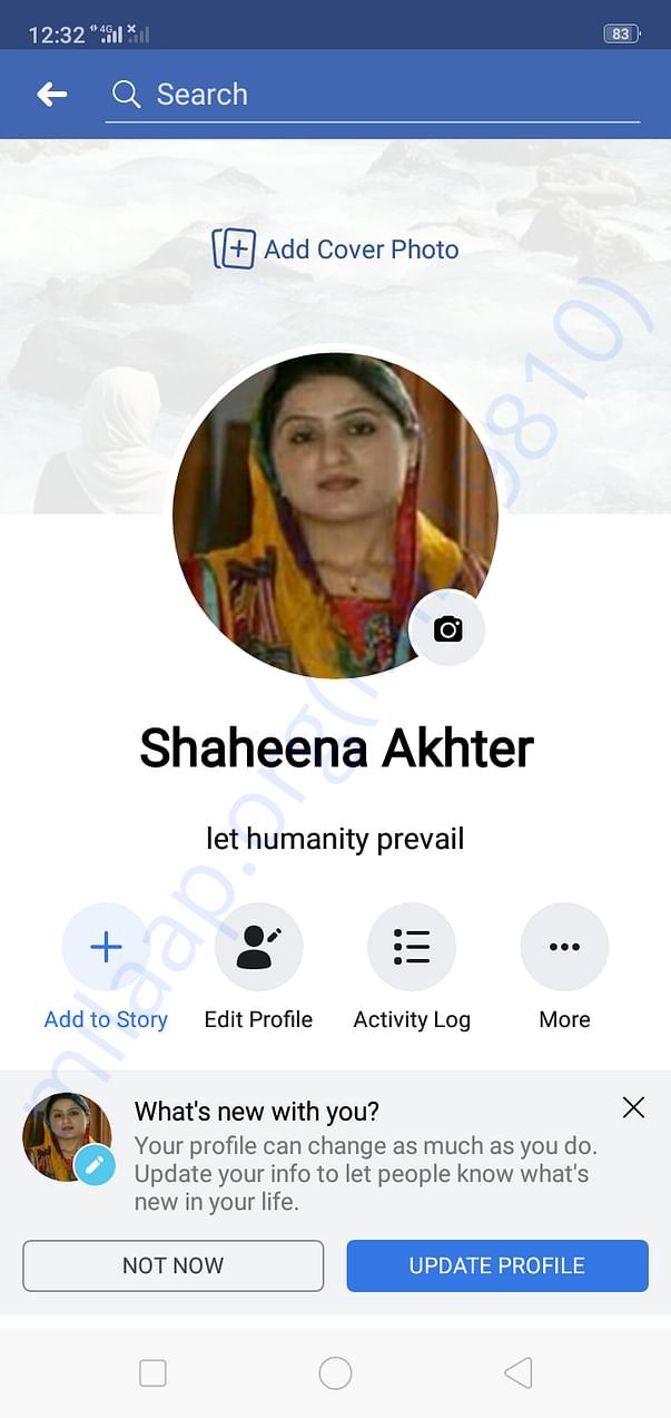 Dr Shaheen Akhter
