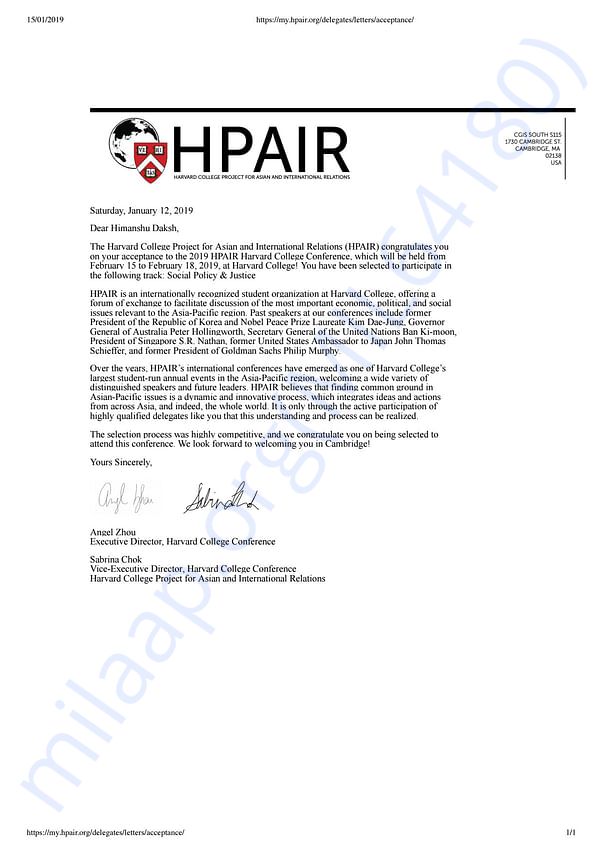 Admission letter