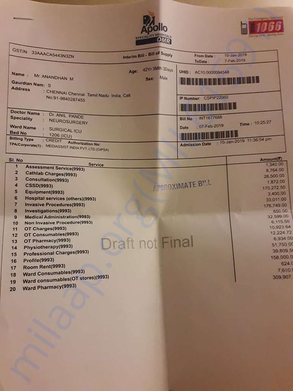 Medical bill