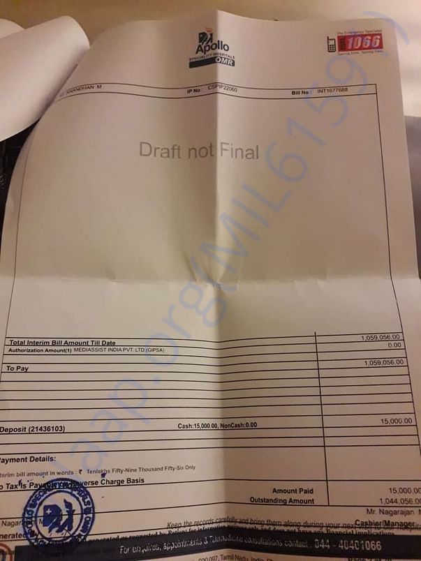 Medical bill