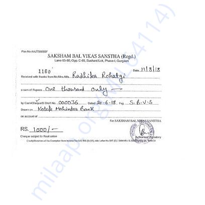 contribution receipts