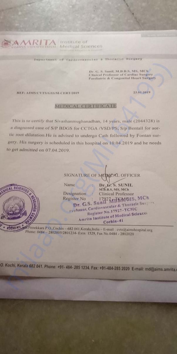 Medical Certificate